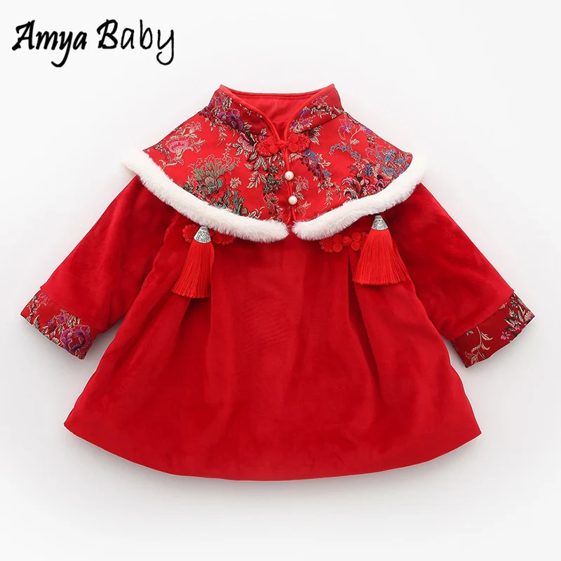 Amya Baby Chinese New Year Dress Embroidery Tassel Baby Girl Winter