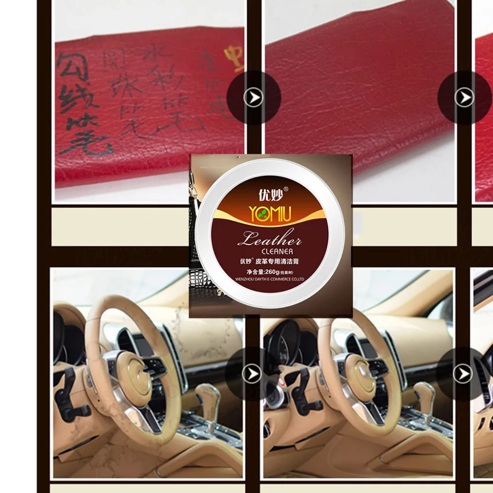 

Multifunctional Leather Refurbishing Cleaner Cleaning Cream Repair Tool Cream #6