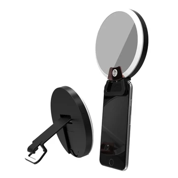 

RK16 Multi-function Beauty Artifact 4 Levels Warm and White Light Cosmetic Mirror / Fill Light / with 40 LED Light