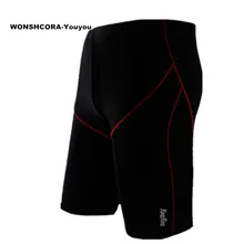 Летние здоровые мужские купальники безопасности без формальдегида плавки для мальчика пляжная Высокая эластичность мужской купальник спортивная одежда