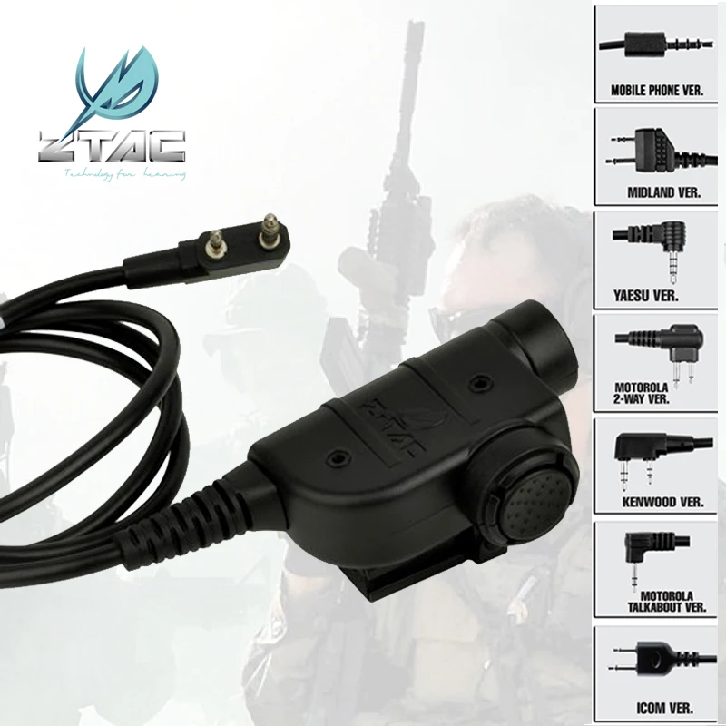 

Z-TAC Z 125 U94 Tactical Headset Accessorie airsoft Element Z tactical peltor softair ipsc KENWOOD midland sinairsoft PTT