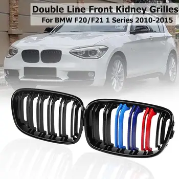 

1Pair Car Gloss Black M-Color 2 Slat Line Front Center Kidney Grills Racing Grill For BMW F20 F21 1 Series 2010 11 12 13 2014