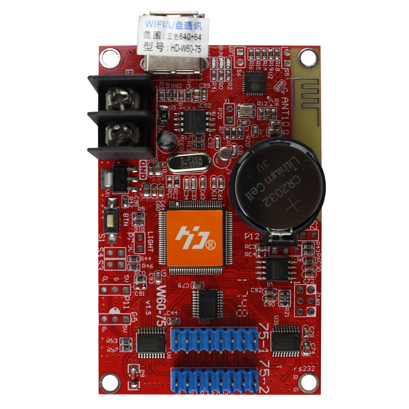 HD-W60-75800