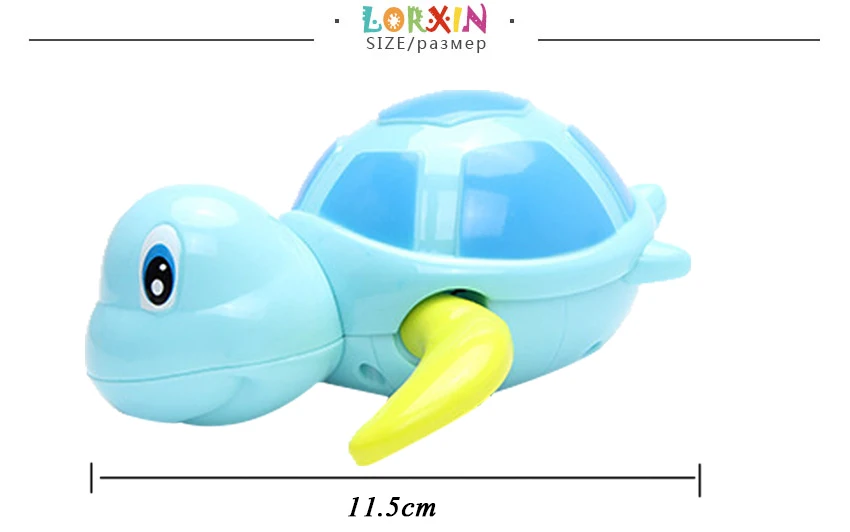 Детские игрушки для купания, развивающие милые морские животные Черепаха, детские игрушки для купания, заводные на цепочке, Классические игрушки для новорожденных
