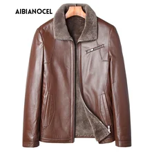 AIBIANOCEL зимние Дубленки пальто Для мужчин из натуральной Пальто из кожи и меха Для мужчин s теплое кожаное пальто из натуральной кожи мужская кожаная куртка