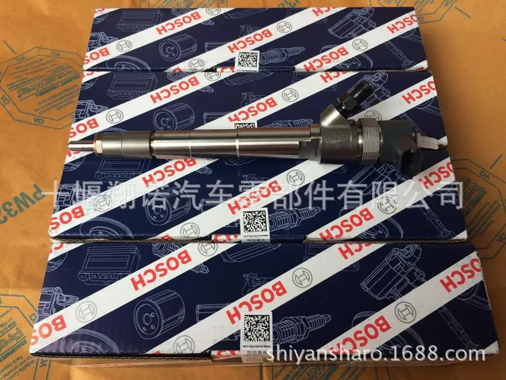 

For Foton Cummins ISF2.8 engine BOSCH injector 5309291/0445110594