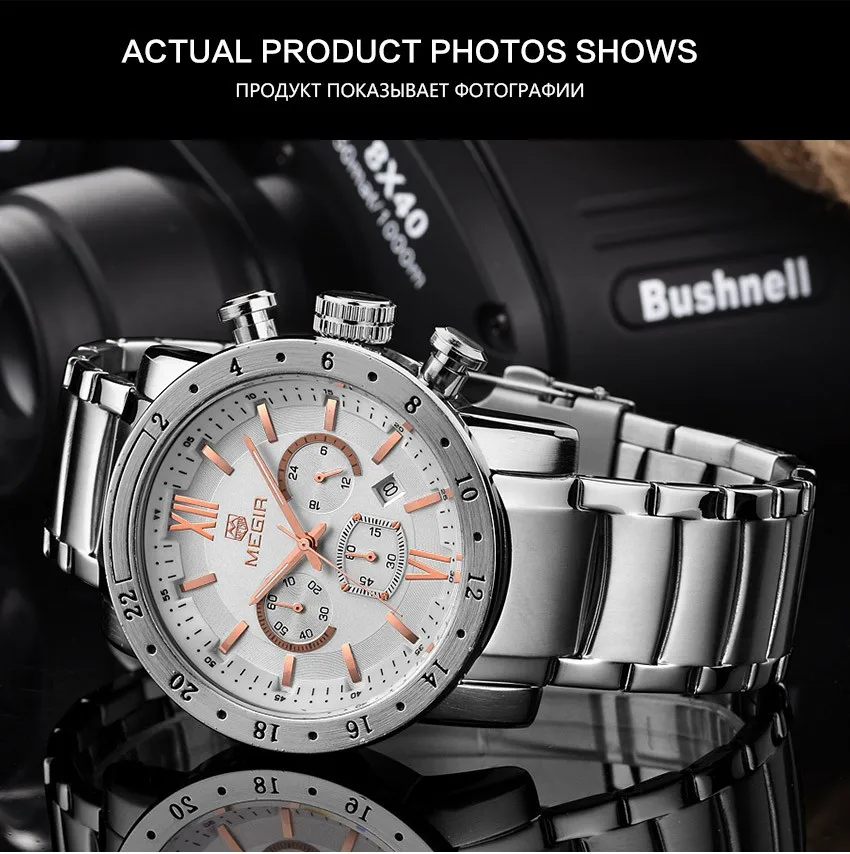 Топ люксовый бренд MEGIR спортивные мужские кварцевые часы стальной ремешок мужские s часы спортивные военные наручные часы водонепроницаемые Relogio