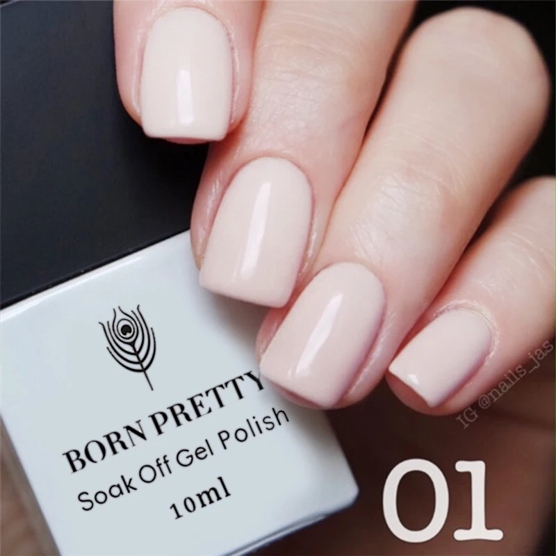 12 Bottles Nude Nail Gel Polish 10ml Soak Off UV Gel Polish Set 12 Colors BORN PRETTY Nail Art Polish Gel