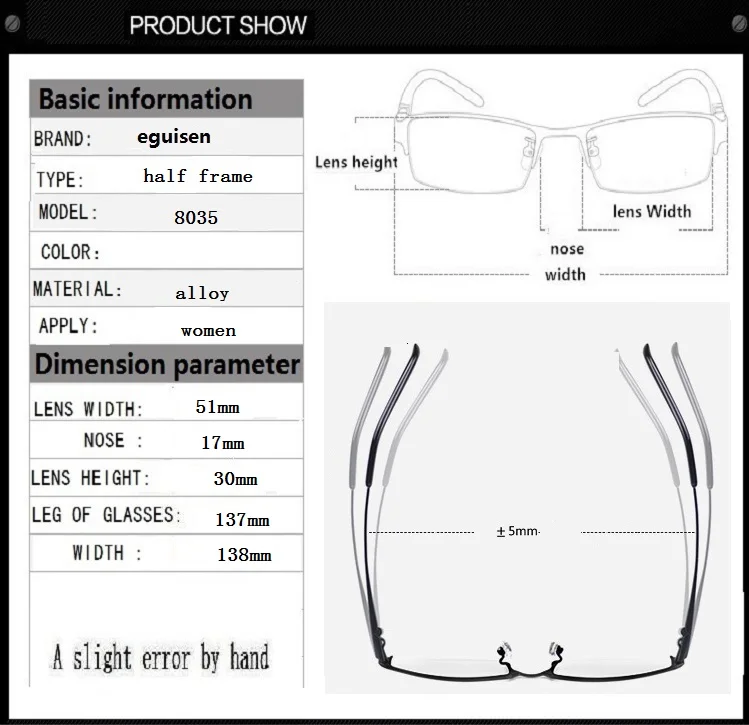 Ширина-138 титана сплав памяти женские очки полуобода с диоптрией близорукость очки для чтения дамы Ms. оправы для очков