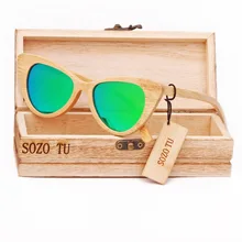 SOZO TU Polarized Gold Wooden Sunglasses Cat Eye Bamboo Women Sunglasses Polarized Brand Mirror Gold Wooden Sunglasses