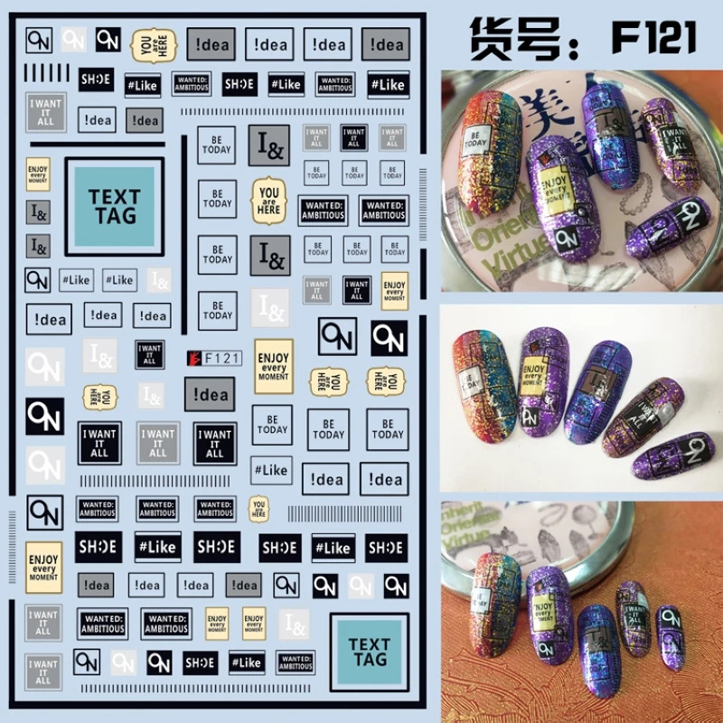 

UPRETTEGO SUPER THIN SELF ADHENSIVE 3D NAIL ART NAIL SLIDER STICKER SMILING FACES WAVE BRAND TAG WINTER FLOWER F121-130