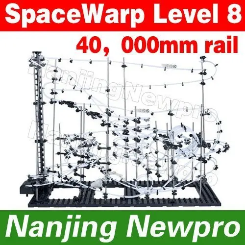 spacerail 8