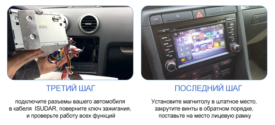 Isudar 2 Din Авто Радио Android 9 для Mercedes/Benz/ML Класс W164 ML350 ML300 автомобильный мультимедийный плеер ram 4 Гб gps DVR gps DSP Wifi