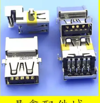 

10PCS USB3.0 female seat 9 feet sinking type rear protruding black plastic flat mouth board down Imported USB interface seat