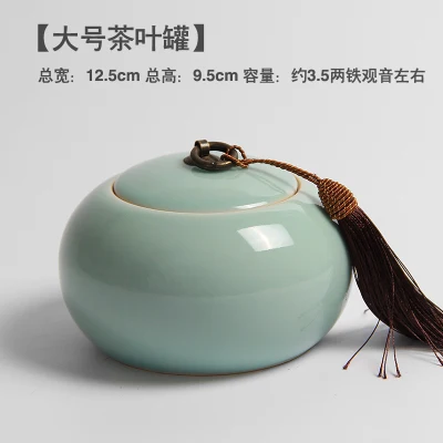 XMT-HOME герметичный керамический контейнер для чая Tie Guan Yin, зеленый чай улун, банки для чая, канистра из целадона, 1 шт - Цвет: color five large