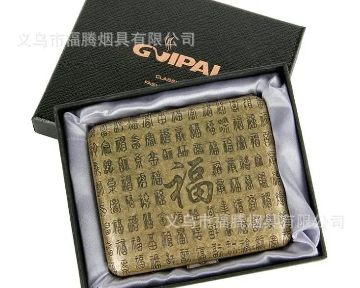 QQ20180808103738