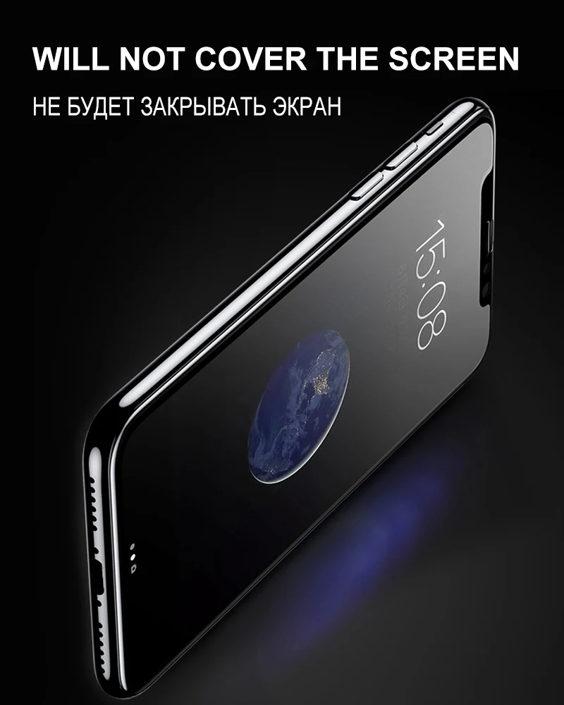 Tomkas Screen Protector For iPhone 8 7 6 6s Plus X 5 5s Glass Anti-Blue 0.3mm Tempered Glass For iPhone 8 Screen Protector       (7)