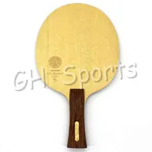 Sanwei HC скоростной светильник для настольного тенниса