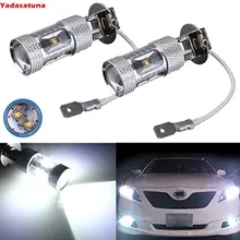 Super Bright White LG Chips H3 30W 1200LM LED Bulbs for DRL or Fog Lights Plug