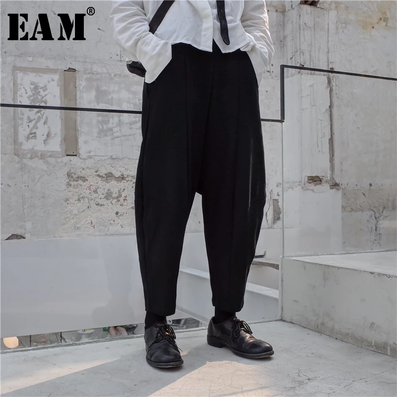 

[EAM] 2019 New Spring High Elastic Waist Black Loose Long Thick Stitch Harem Pants Women Trousers Fashion Tide JK796