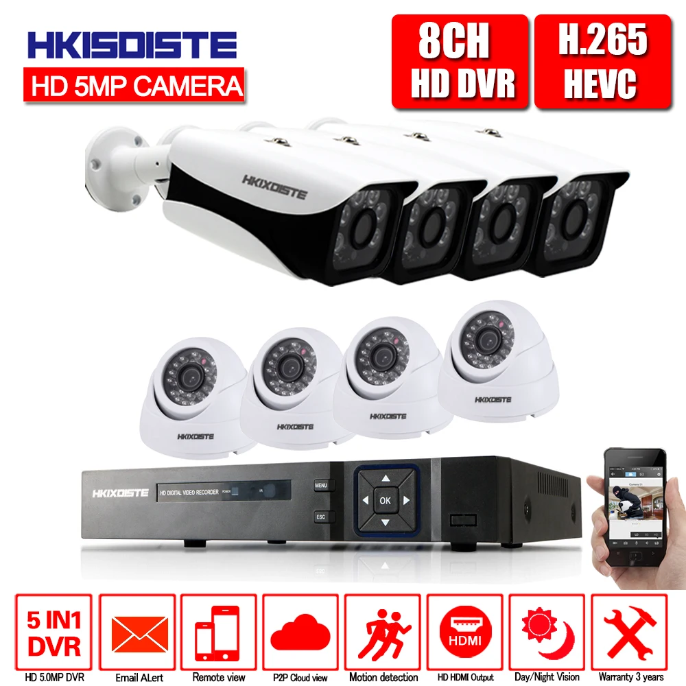 

5MP CCTV 8CH System DVR kit 4pcs 5MP low illumination Camera Metal Waterproof Outdoor4 indoor HD CCTV Camera System Remote View