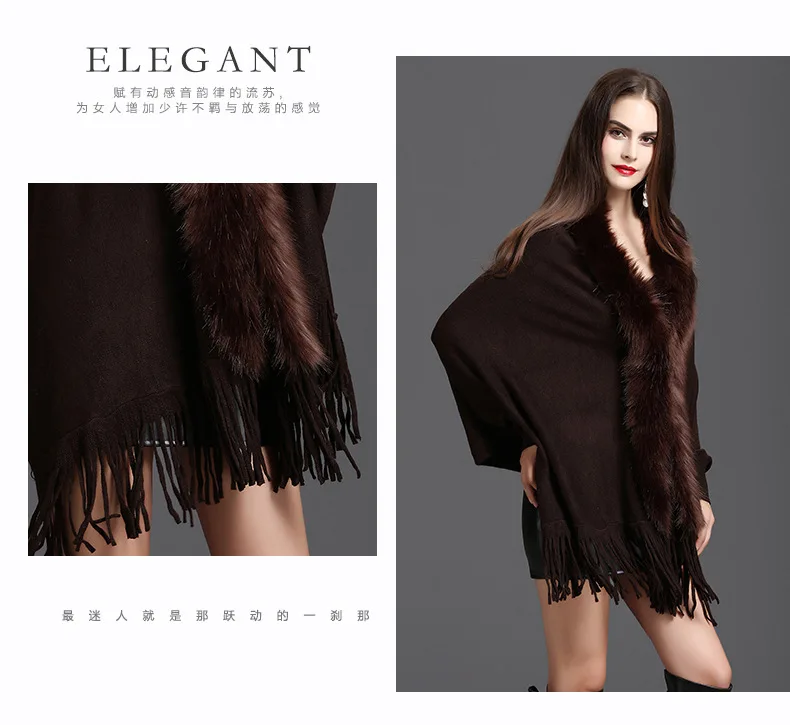 Модный осенний женский плащ с воротником из искусственного меха, серый женский вязаный кардиган с кисточками, свитер-пончо, зимнее теплое пальто