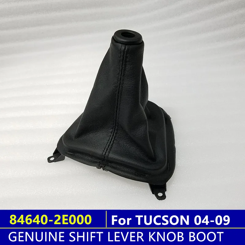 

For 04-09 GENUINE SHIFT LEVER KNOB BOOT Dust cover 84640-2E000