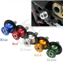 6mm Motorcycle 8 Color CNC Swingarm Sliders Spools Screw For Yamaha Dirt bike XT660 / WR250 / WR125 / XT125/ FZ6 / YBR