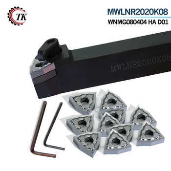 

10pcs WNMG080402/04/08 Carbide Inserts turning tool and 1pcs MWLNR2020K08 Turning Tool Holder and 1pcs Wrench CNC Turning Tool