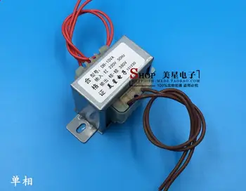 

380V 0.026A Transformer 10VA 220V input Power Transformer EI48 Transformer for power supply transformer