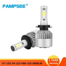 PAMPSEE H7 светодиодный турбо H4 Автомобильные фары лампы COB H11/H8/H9 H1 H3 9005/HB3 9006/HB4 Hir2 H27 8000LM 6500K 12V 24V Авто Voiture