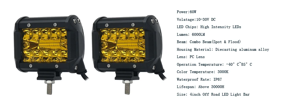 60W 