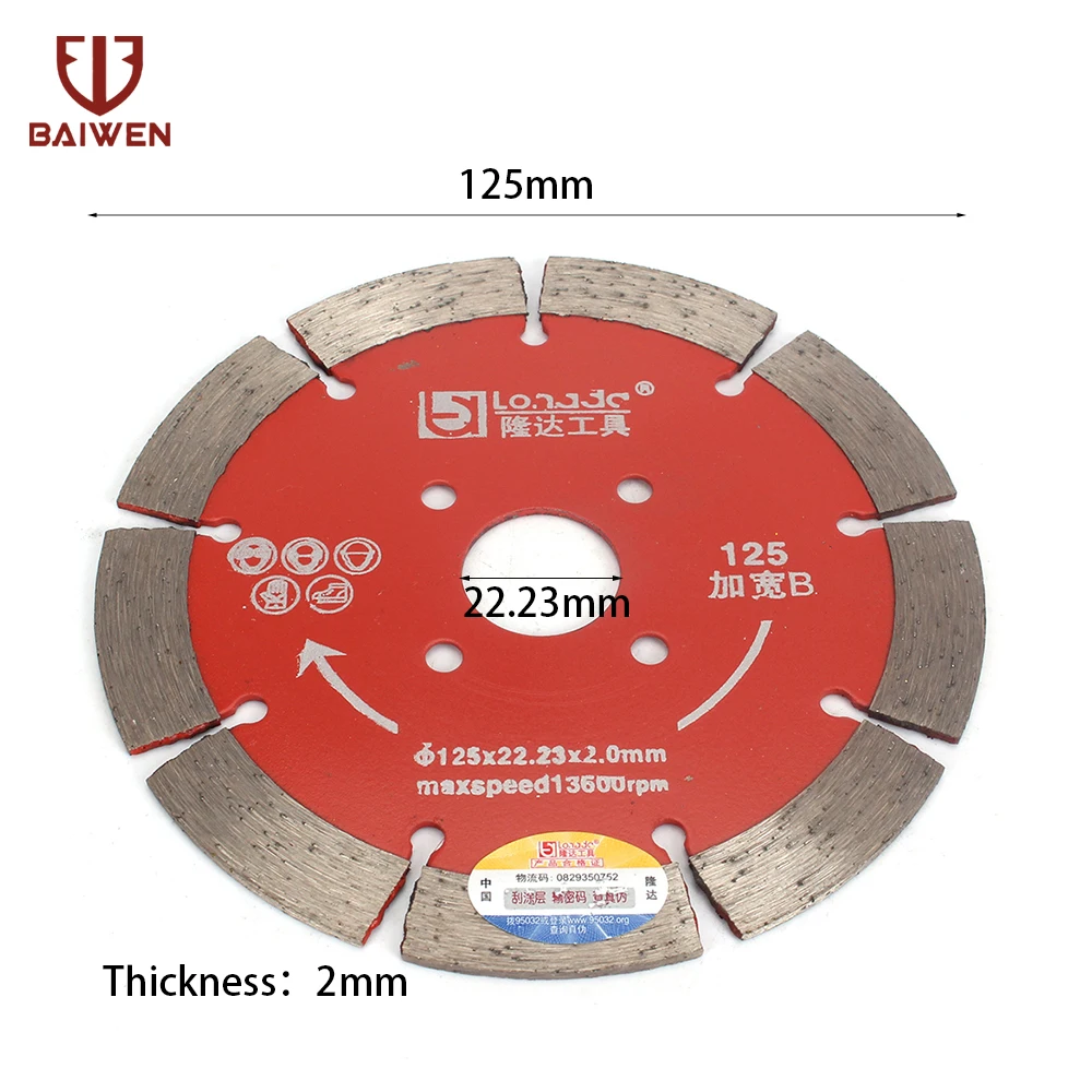 125 мм 5 "Алмазная циркулярная пила Лезвие режущий Круг алмазный режущий нож резка гранита для надписей на плитке и камне 125x22,23x2 мм