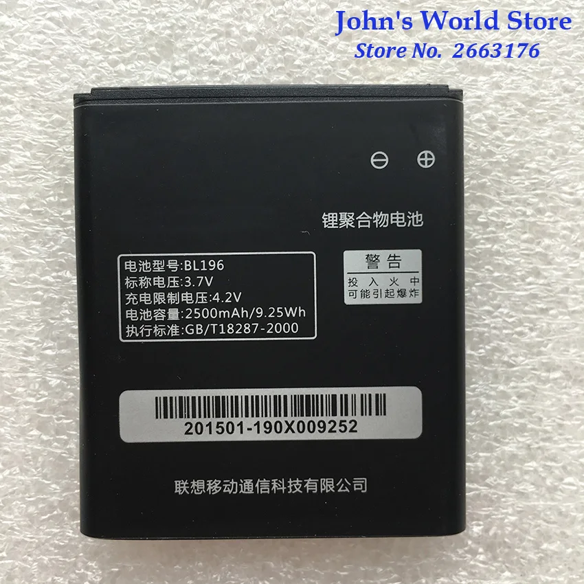

For Lenovo 2500Mah BL 196 BL196 Original Li-ion Battery BL-196 Replacement for Lenovo P700 P700i P700 i Smart Mobile Phone