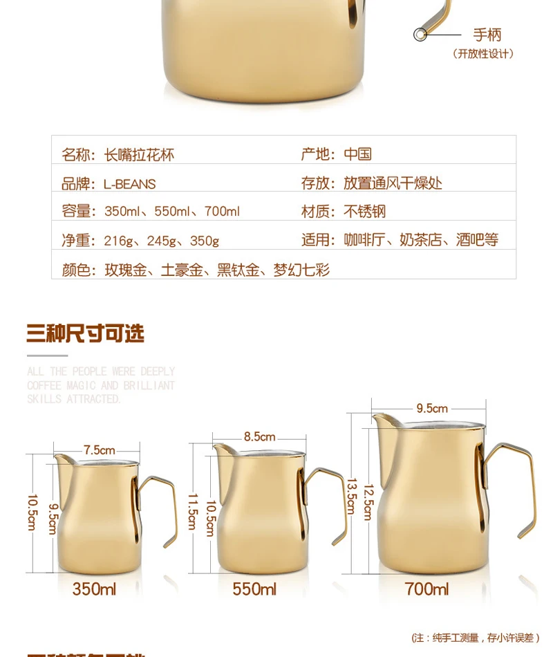 _550ml---_06
