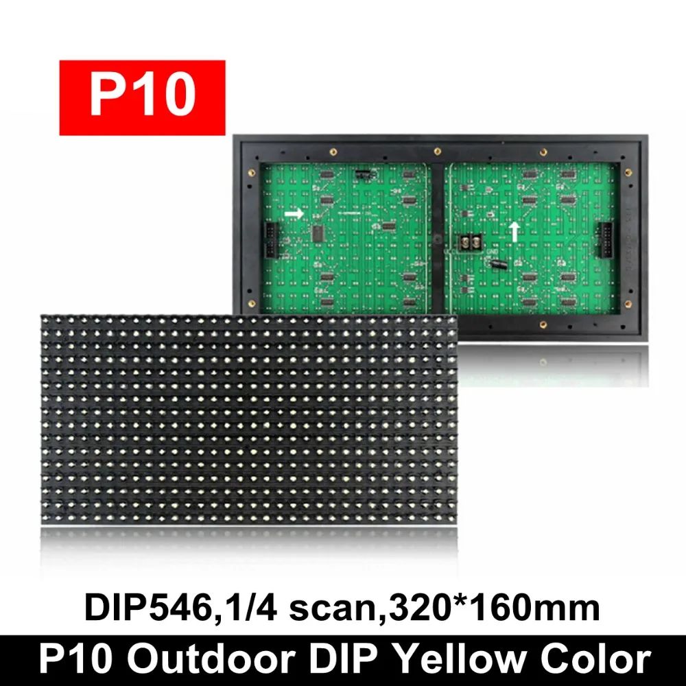 Why Led Panels Are Getting Yellow Qnp Store Why Led Panels Are Getting Yellow Qnp Store