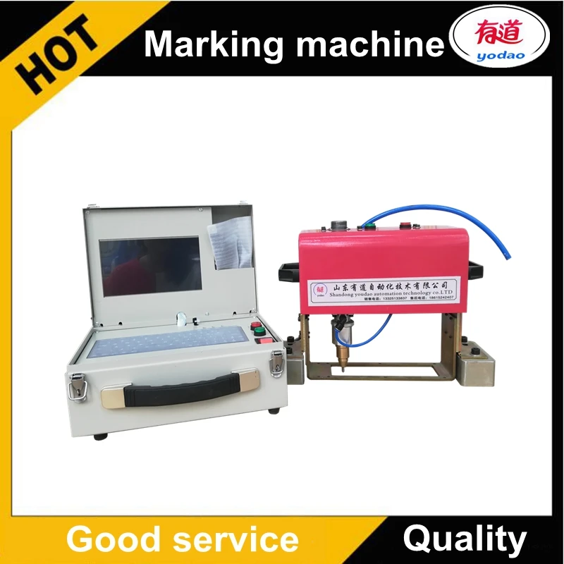 

High Integrated Portable Motorcycle Engraving Micro-percussion Marking Machine 14040