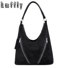 Модная Сумка Хобо с кисточками, женские кожаные сумки, большая вместительность, сумки через плечо для женщин, новинка, искусственная замша, сумки-мессенджеры