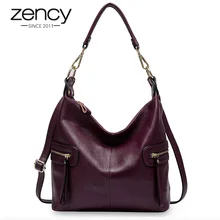 Zency Очаровательная фиолетовая натуральная кожа модная женская сумка через плечо с двумя боковыми карманами на молнии дамская сумочка через плечо черная сумочка