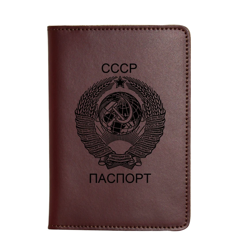 CCCCP RE 1