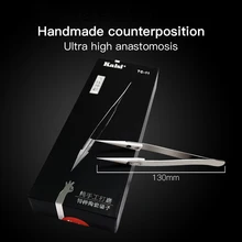 Kaisi антистатические керамические пинцеты Fly Line Пинцет для предотвращения оставления отпечатков пальцев для телефона медный провод ремонт Клип Высокая точность