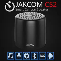 JAKCOM CS2 Беспроводной Bluetooth Динамик Портативный мини Музыка Динамик s blutooth сабвуфер Super Bass Systerm Audio 2018 оригинал