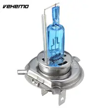 1 шт. H4 35 Вт белый 6000K Светильник лампа головной светильник авто автомобиль P43T 12 В 3.5A автомобильный галогенный светильник ing в сборе