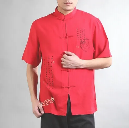 Лидер продаж, бежевый Винтаж китайский Для мужчин Кунг-Фу рубашка Топ Рубашка с короткими рукавами Размеры S M L XL XXL Mny-04B