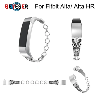

Fashion Watch Band Strap For Fitbit Alta Replacement Vintage Metal Bands Bracelet For Fitbit Alta HR Smart Watchband Accessories