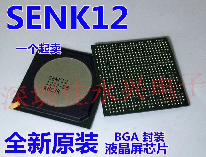 10 шт./лот SENK12 SENK12-DB чип LCD NEC и BGA