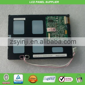 

5.7" 320*240 lcd screen for XBTGT2110