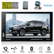 LTBFM 7 Inch Touch Screen Autoradio Android Car Radio 2Din MP5 Multimedia Player Car Audio Bluetooth