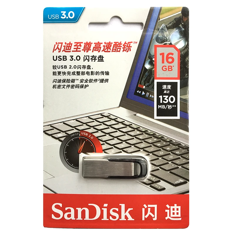 Двойной Флеш-накопитель SanDisk CZ73 USB3.0 флеш-накопитель 128 ГБ флеш-накопитель 64Гб флэш-накопитель 32 Гб металлическая USB ключ 16 Гб флэш-накопитель 256 ГБ U диск 150 МБ/с. для ПК