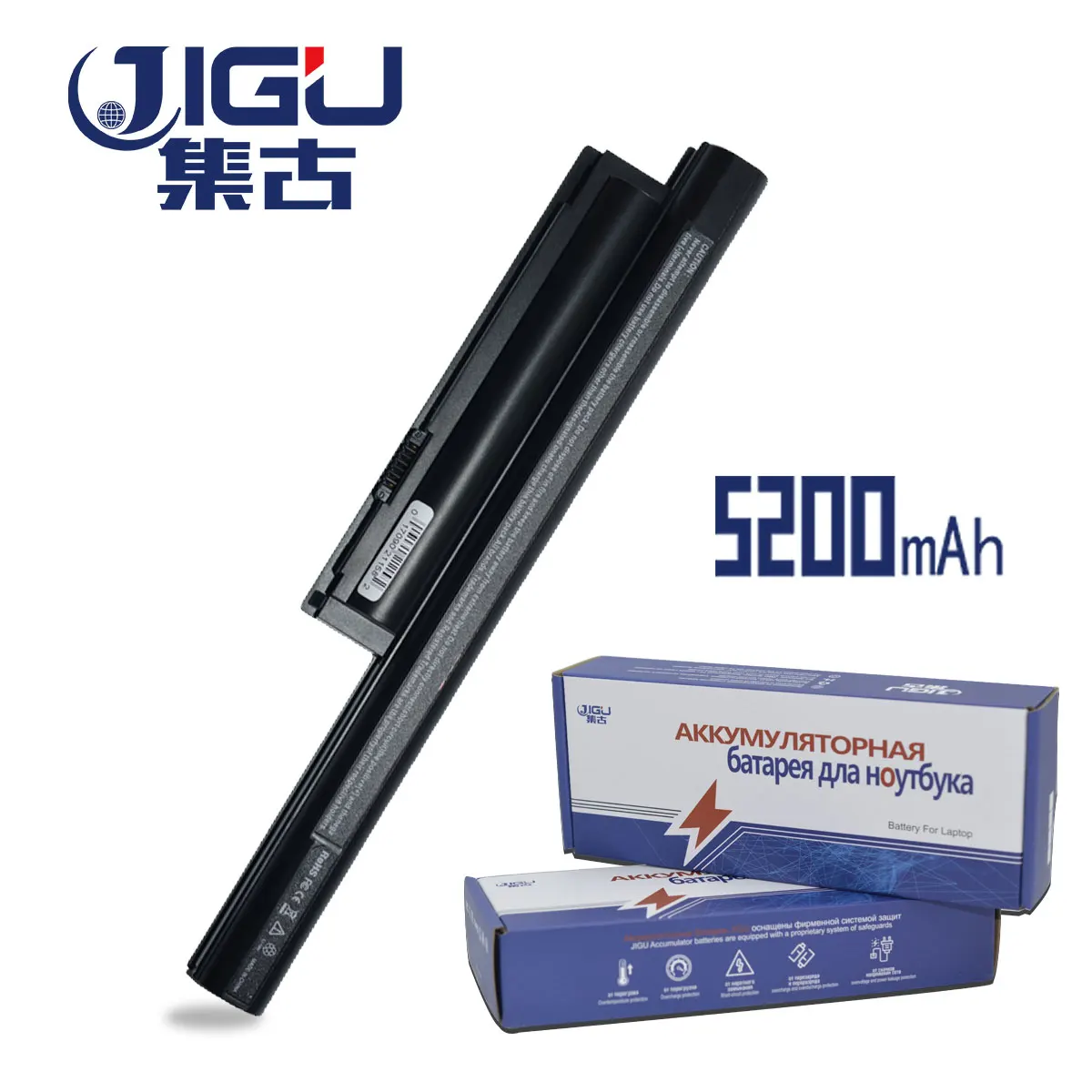 Аккумулятор vgp bps26a